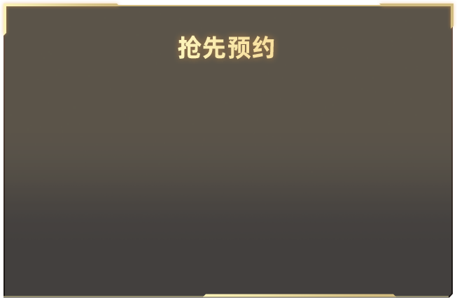 奚梦瑶摔倒陈学冬第一时间晒脚肿图