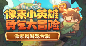 税务局职工被曝上班脚翘桌上玩手游