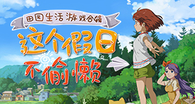 阚清子甩头发完全魅魔