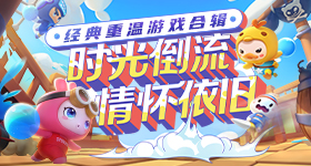 天坛的文化与建筑之美