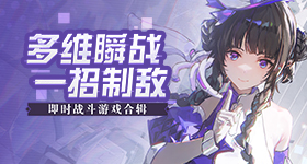 王楚钦从摔拍少年到国乒队长